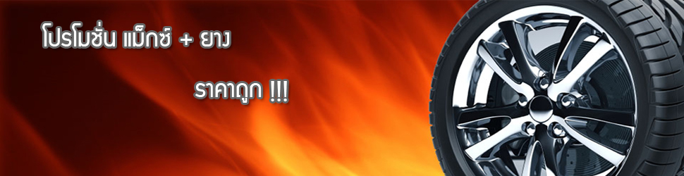 banner2_2