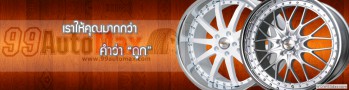 baner1