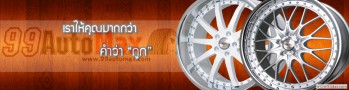 baner1_1
