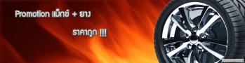 banner2_2