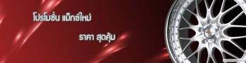 banner3_3