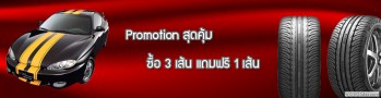 banner4_4